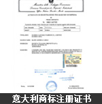 信譽好